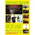 V.A / SPOTLIGHT 2013 DVD
