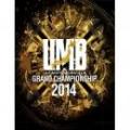 ULTIMATE MC BATTLE GRAND CHAMPION SHIP 2014 (UMB 2014)