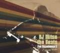 DJ MITSU THE BEATS / The Excellence II -Selected Works-