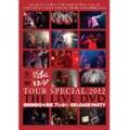 V.A. / 昭和レコードTOUR SPECIAL 2012 -THE LIVE DVD-
