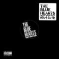 【DEADSTOCK】 V.A / THE BLUE HEARTS TRIBUTE HIP HOP ALBUM [12inch]