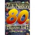 【￥↓】 DJ RING / Zulu Nation 80s Golden Era Movie by Hype Up Records