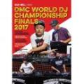 【￥↓】 V.A / DMC WORLD DJ CHAMPIONSHIP FINALS 2017