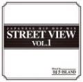 【DEADSTOCK】 DJ 5-ISLAND / STREET VIEW VOL.1