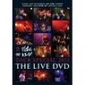 V.A. / 昭和レコードTOUR SPECIAL 2013 -THE LIVE DVD-