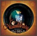 DJ SEIJI (S.P.C) / VISUALIBRARY VOL.1
