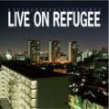 【DEADSTOCK】 仙人掌 / Live On Refugee The Mixtape