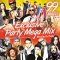 【￥↓】 DJ DAIKI / Exclusive Party Mega Mix