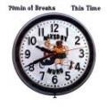 【DEADSTOCK】 MURO / 70min of Breaks -This Time-