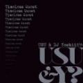 USU & DJ Yoshii a.k.a. DJ Y? / Timeless Quest