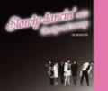 DJ MAKOTO / SLOWLY DANCIN' Vol.2 -GENTLY AND SWEETLY-