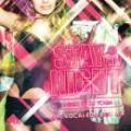 【￥↓】 DJ YOGA / STAY THE NIGHT Vol.2