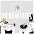 5LACK x OLIVE OIL / 5O Remixes