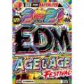 DJ Beat Controls / 2021 EDM Age Age Festival (3DVD)