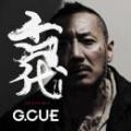 【DEADSTOCK】 G.CUE / 舌代 (CD+DVD)