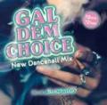 【￥↓】 BLAST STAR / GAL DEM CHOICE Vol.6