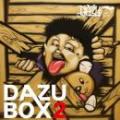 DAZU-O / DAZU BOX 2 (2CD)