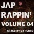 【DEADSTOCK】 DJ PERRO / JAP RAPPIN' VOLUME 04