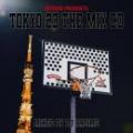 DJ HAZIME / NITRAID Presents TOKYO23 THE MIX CD