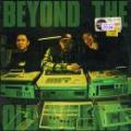 MOUSOU PAGER / BEYOND THE OLD SCIENCE [12inch(2LP)]