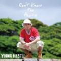 【DEADSTOCK】 YOUNG HASTLE / CAN'T KNOCK THE HASTLE