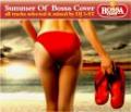 DJ 1-ST / Summer Of Bossa Cover
