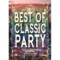 【DEADSTOCK】 DJ RING / Best Of Classic Party by Hipe Up Records