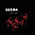 SEEDA / 花と雨