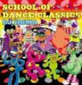 【DEADSTOCK】 DJ KOMA / SCHOOL OF DANCE CLASSICS chapter.8