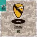 【DEADSTOCK】 Sound Maneuvers (DJ Mitsu The Beats & DJ Mu-R) / 16th Anniversary Mix “90's Hip Hop Edition”