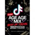 AV8 ALL DJ'S / SUPER AGE AGE MIX -BEST OF TIK TOK- OFFICIAL MIXDVD (2DVD)
