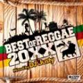 DJ Justy / Best of Reggae 20XX