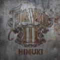 【￥↓】 HIMUKI / FERTILE VILLAGE 3 [初回盤(2CD)]