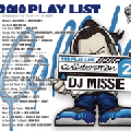 DJ MISSIE & DJ PLATE / 2010 PLAY LIST COLLABORATION 2 (2CD)