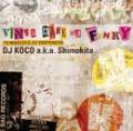 【DEADSTOCK】 DJ KOCO a.k.a. SHIMOKITA / Vinyl Make Me Funky "70 Minutes Of Dopeness"