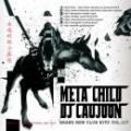 【￥↓】 DJ CAUJOON / META CHILD