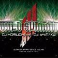 【￥↓】 DJ HORIUCHI with DJ 岩TAKU / WILD SUMMIT 3