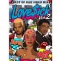 V.A / Lovesick -Best Of R&B Video Mix- Vol.2
