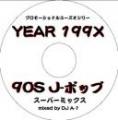 DJ A-1 / 199X J-POPS