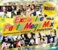 【￥↓】 DJ DAIKI / Exclusive Party Mega Mix Vol.2