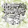 【￥↓】 GEBO & DJ NAO-K / GREEN JOURNEY