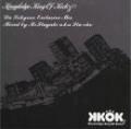 【DEADSTOCK】 Mr.Itagaki a.k.a Ita-Cho / Da Tokyooo Exclusive Mix