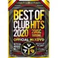 AV8 ALL DJ'S / BEST OF CLUB HITS 2020 -Best of the year 150- OFFICIAL MIXDVD (2DVD)