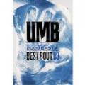 UMB 2009 EAST BEST BOUT vol.3