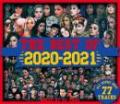 DJ YASU / THE BEST OF 2020-2021 -ALL GENRE BEST 77TRACKS-
