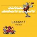 【DEADSTOCK】 OLD NICK aka DJ HASEBE / ULTIMATE BREAKS & BEATS -Lesson 1-