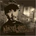 【DEADSTOCK】 AIR EI-ONE / Under Current