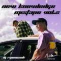DJ RyuNosuK / New Knowledge mixtape vol.2