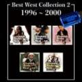 DJ COUZ / Best West Collection 2 -Old School 1996～2000- (USB)