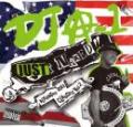 【DEADSTOCK】 DJ A-1 / JUST NAKED